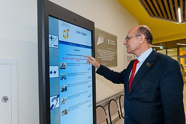 Новая детская больница – новый стандарт качества жизни